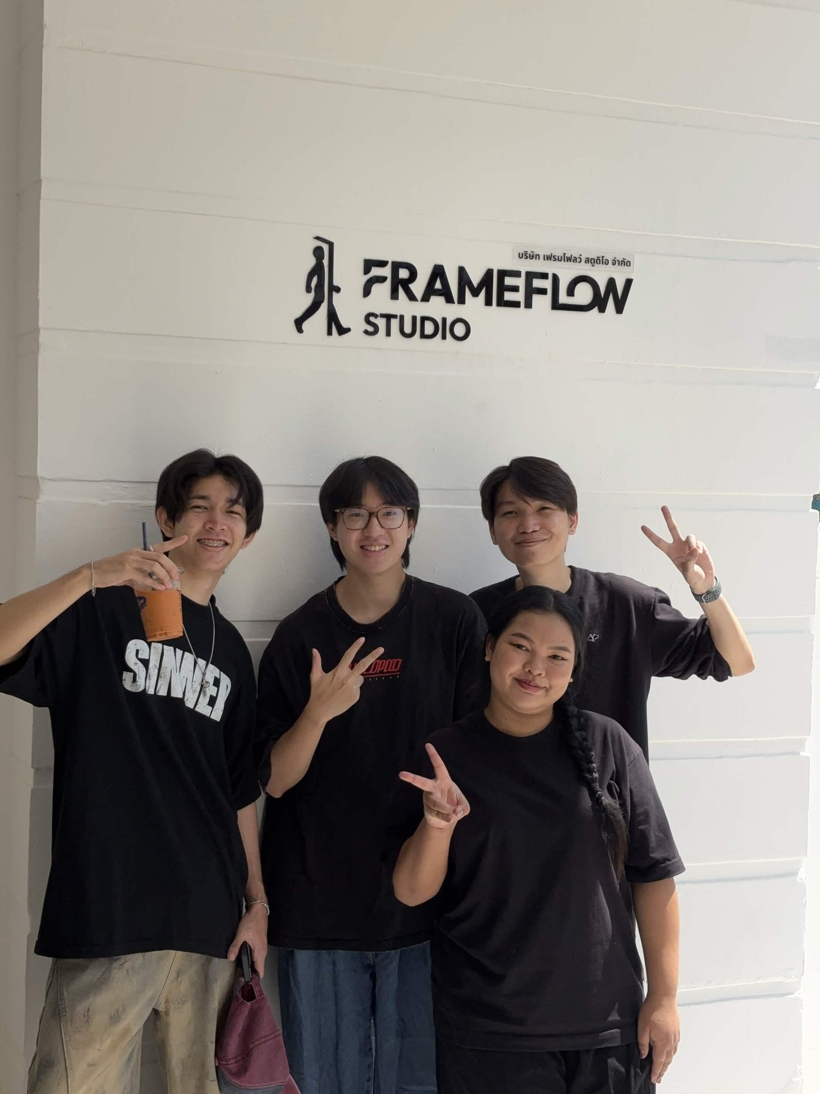 Frameflow Studio
